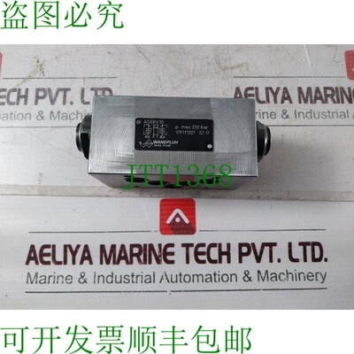 原装供应Wfluh Adrv10 电磁换向液压阀