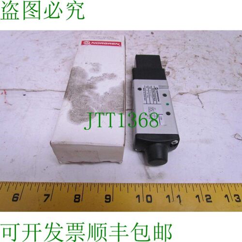 原装供应Norgren V61R417AA218JA 1/4 英寸方向控制阀,