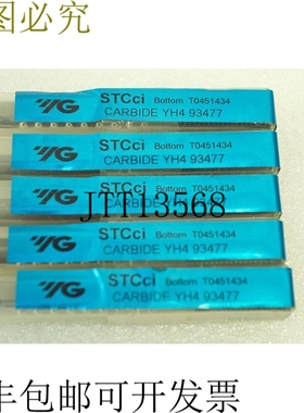 原装供应YG TAP STCci 底部 T0451434 碳化物 YH4 93477 M10 1.25