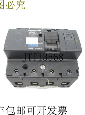 原装供应电气 18609 NG125A 125A 380/415V UNMP