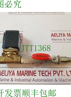 原装供应Burkert 0255 a 2.5 sf ms 电磁阀