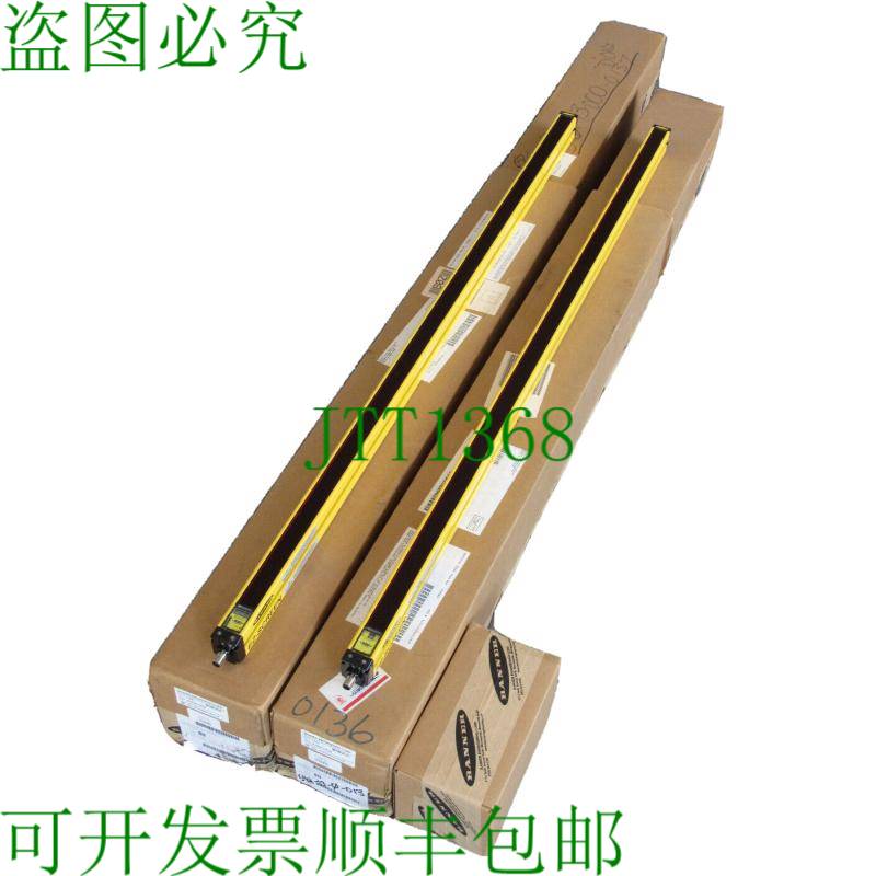 原装供应Cover SLSE30-1200Q8 和 SLSR30-1200Q8 灯罩套装 47-1/4
