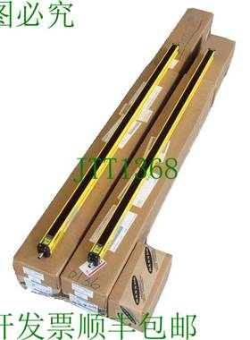 原装供应Cover SLSE30-1200Q8 和 SLSR30-1200Q8 灯罩套装 47-1/4