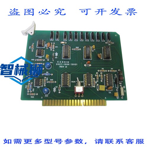 原装供应 FORMAX CASHIN 2027-1006 REV.D BOARD UNMP