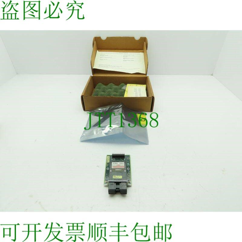 原装供应Cabletron FPIM-00 125Mbs 多模光纤端口接口 PC 模块 90