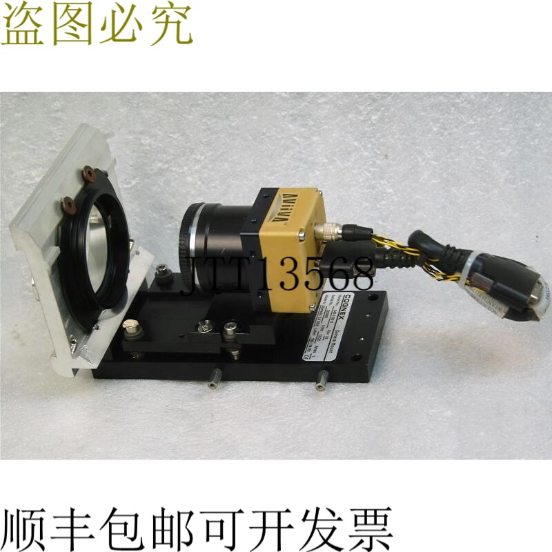 原装供应COGNEX 火箭 MOUNI 540-115011,REV 03,AVIIVA ATMEL