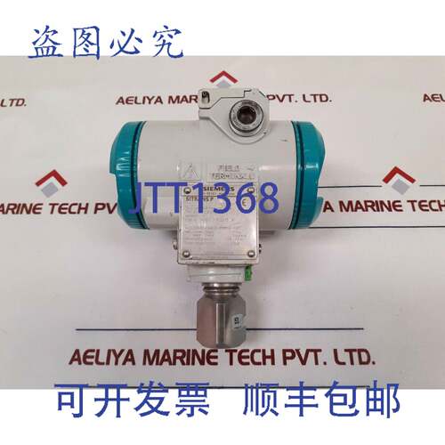 现货供应SITRANS P 7MF4033-1CA10-2AC1-Z 压力变送器，防护等级