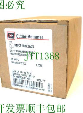 原装供应CUTLER HAMMER HMCP050K2A08 支架系列。C 50 AMP 3 POLE