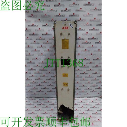 原装供应ABB ALCL-25-7 线路模块 64735926A0622921 IP00 48-63Hz