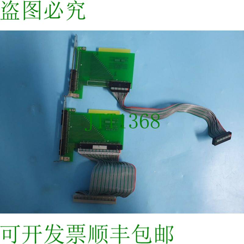 原装供应台达 TAU DTK-PLINK1 9109-01-002-2 板