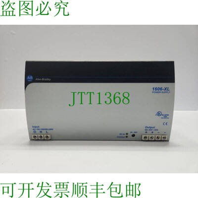 原装供应艾伦-布拉德利 1606-XL480EP 电源 1606-XL Ser.b(