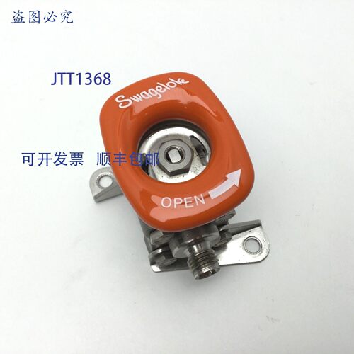 原装供应Swagelok SS-62TS4-JK 316 三片式球阀 2200PSIG @ 高 10