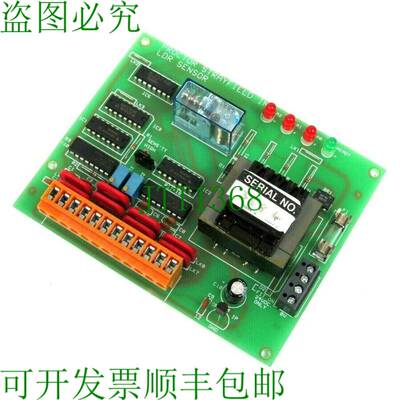 原装供应格布劳特 PROCTOR STRAYFIELD 3.01.684/685 Ldr 传感器