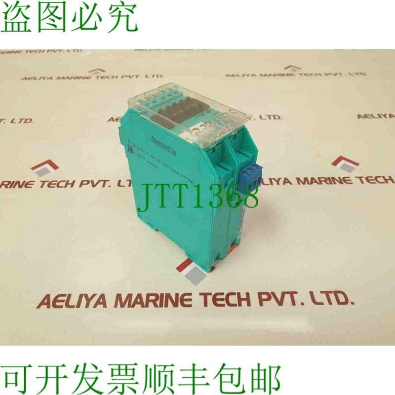 原装供应kfd2-fsu-ex1 隔离器 33922