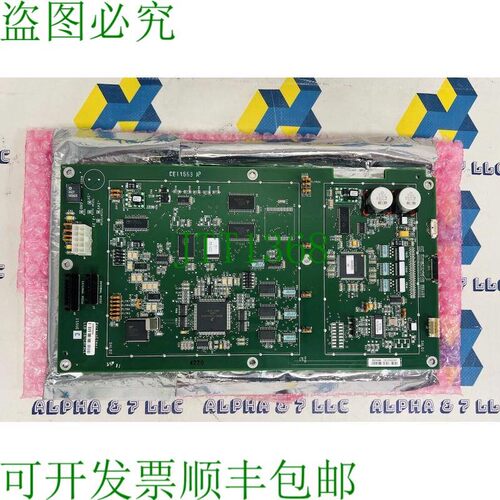 原装供应Perkin Elmer N6559064  L 接口