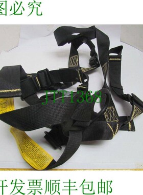 原装供应DBI/Sala L3804-A2 无火花 HDWE 全屏蔽线束,带 XLG 延