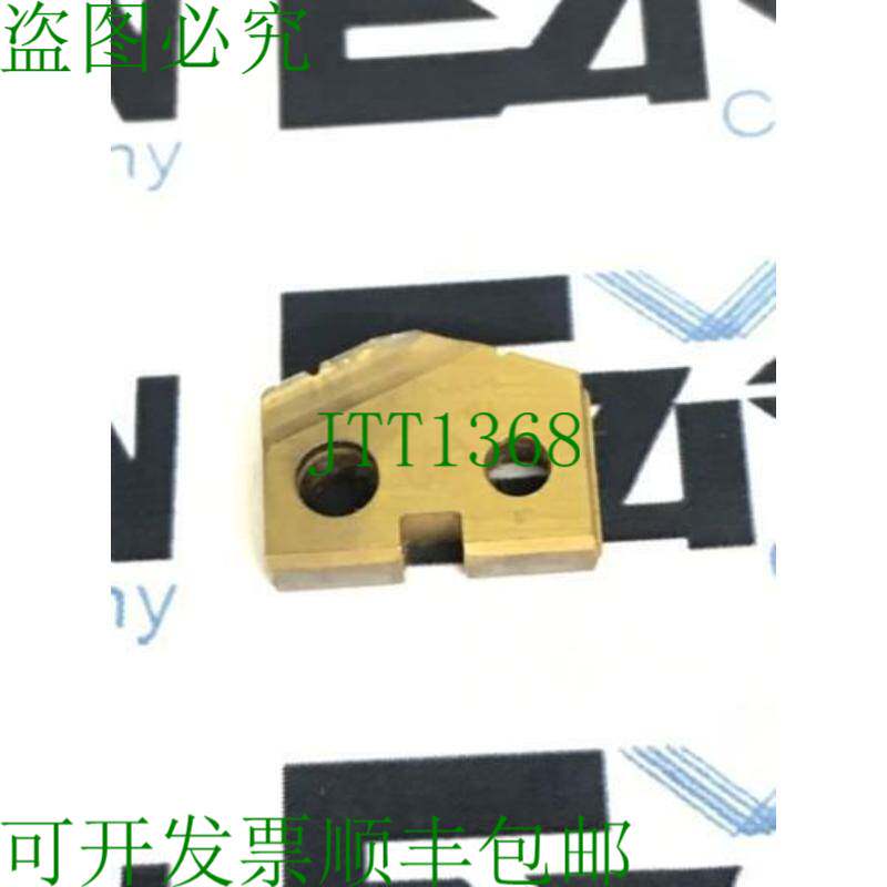 原装供应Allied Machine & Engineering SPADE DRILL 151T-703 46