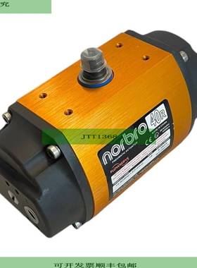 Norbro 15-RDB40-1SD1E0-D Actuador Para Uso Industrial