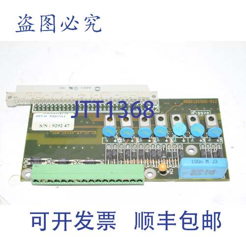 现货供应49Q01019AD-912 50Q019AA PCB板模块，电路板