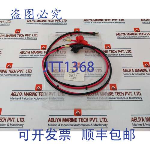 现货供应Honeywell 51202901-500 PLC连接电缆 Revised B, 512029