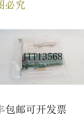 原装供应CPU-E98152B,CPU-E25869B