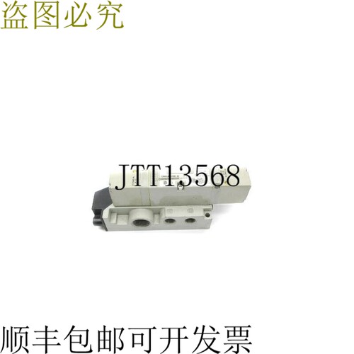 原装供应NUMATICS 062BB43AM000061 24VDC 120PSI UNMP