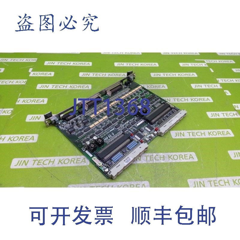 原装供应16698   X3ML-DIO 4S008-208-B