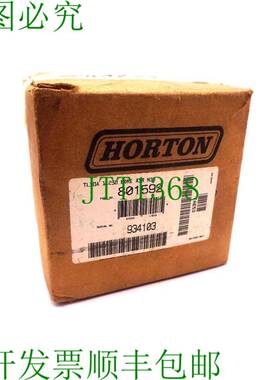 原装供应限制 HORTON 801592 扫描仪 TL30A 1,250 孔径