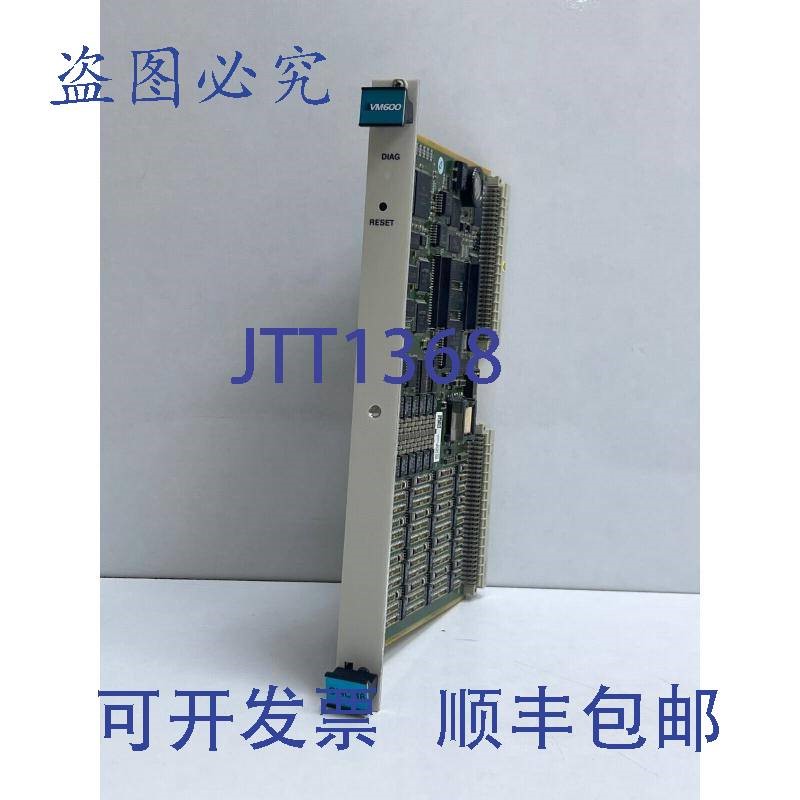 原装供应MEGGITT 振动计 200-530-026-014 VM600 CMC16 模块板