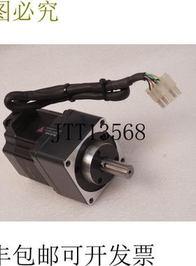 原装供应维达电机 B1761-D21AIPM