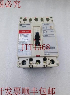 原装供应交换机 HFD3150L 和 HFD65K