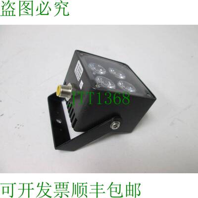 原装供应RVSI NER 655423 大面积 LED 灯,连续:700mA,连接:4 针 M