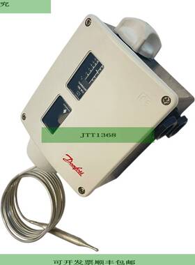 Danfoss 5945706-9003 Termostato Para Uso Industrial Termosta