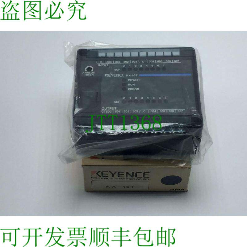 原装供应Keyence CORP KX-16T 分析计时器模块