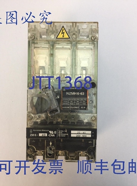 原装供应KLOCKNER MOELLER NZMH6-63 断路器 600VAC 63A ZM6-40-C