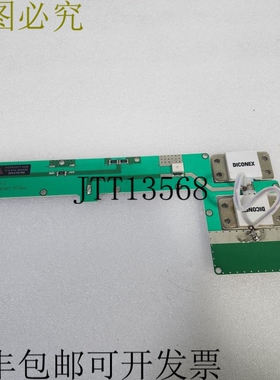 原装供应CH2 IIM LSOLATION 版本 0.6 RO4350B 60MIL 锡板仓库供