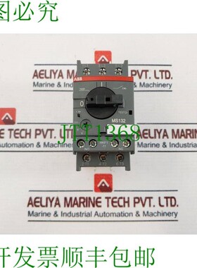 原装供应ABB MS132 16-20A开关 1SAM350000R1013