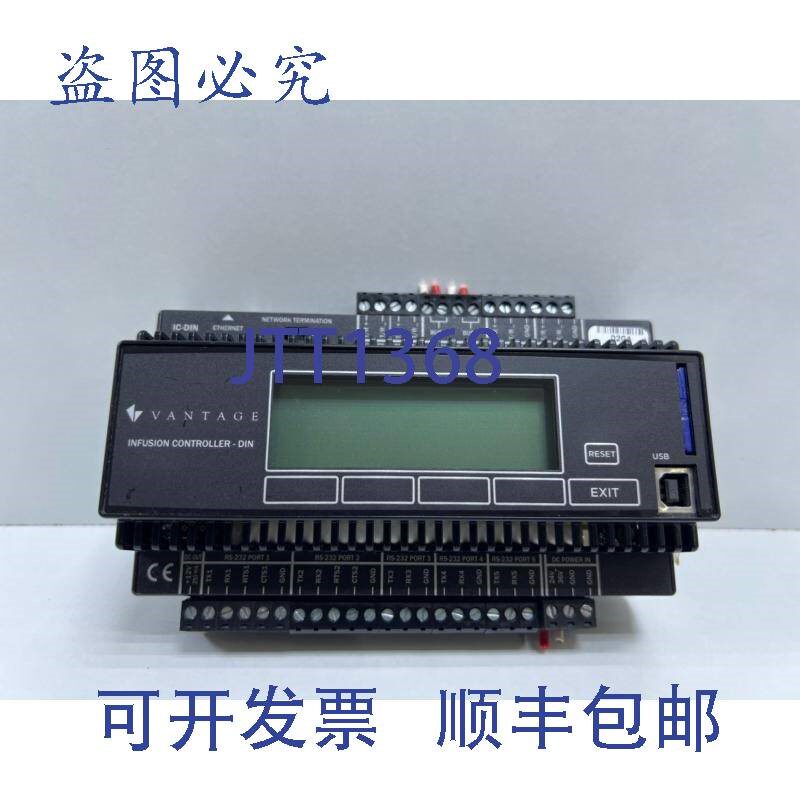 原装供应 输液控制器 - DIN、IC-Din