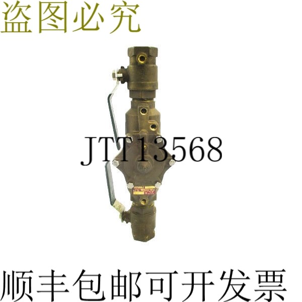 原装供应瓦茨 009M2QT 175PSI NSNP