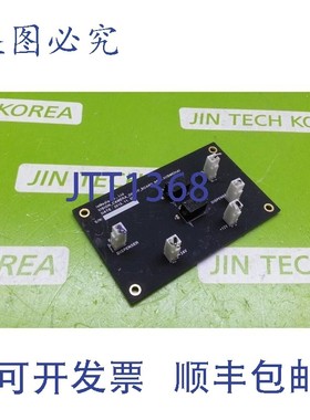 原装供应8956  isMedia VISION-CAMERA-ONOFF-BOARD-REV1.0ISMEDI