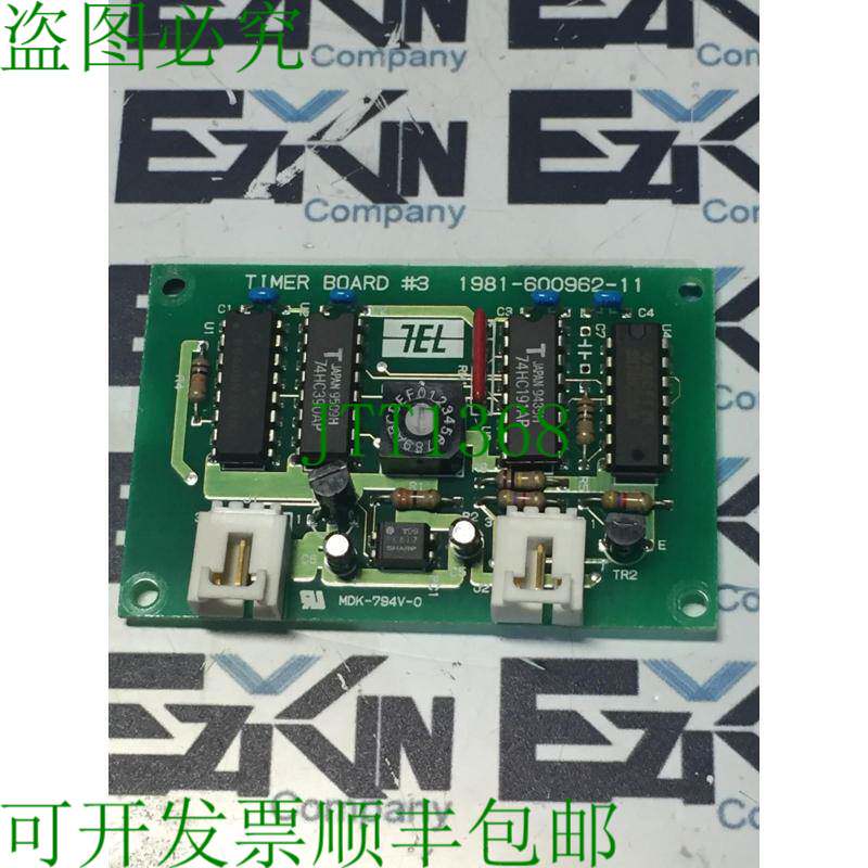 原装供应TEL 1981 - 600962 - 11 电子计时器电路板