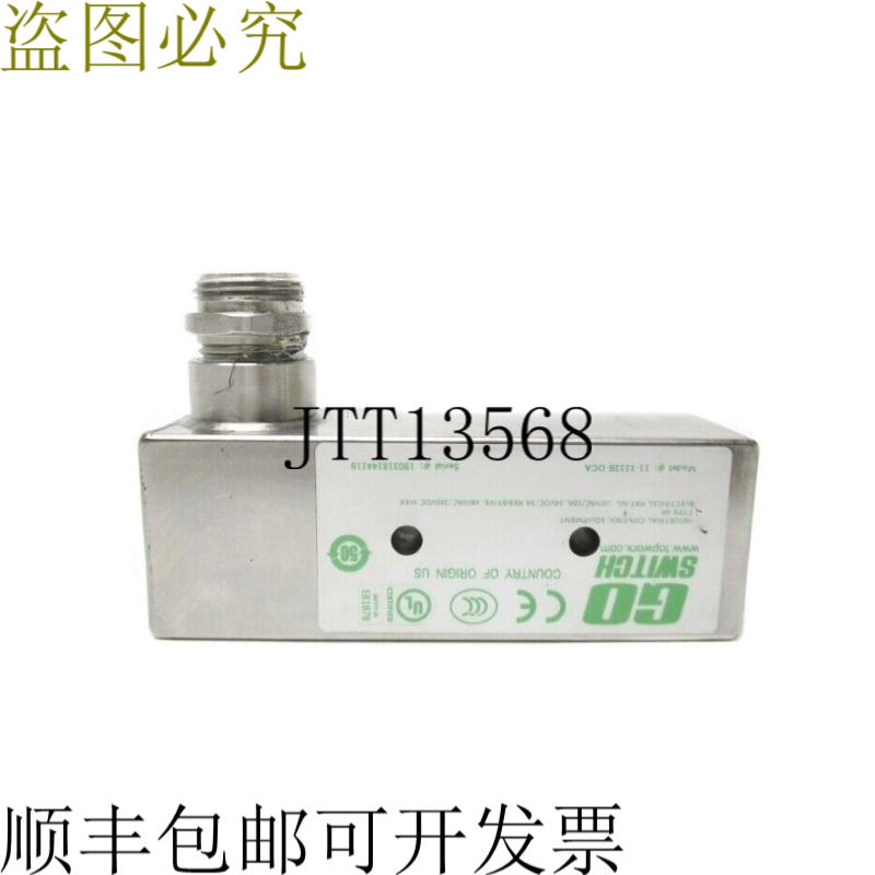 原装供应TOPWORX 11-12128-DCA UNMP