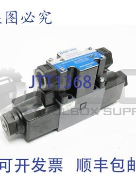 KEIKI TIMEC DG4V-3-0C-M-PS-T-7-P12-54