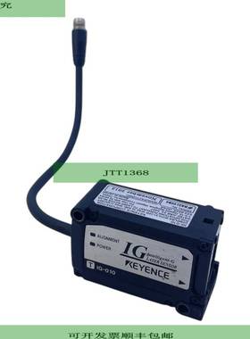 Sensor L&aacute;ser Keyence IG-010 Sensor De Distancia Keyen