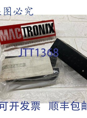 原装供应ASYMTEK 7207680 工具,阀座/件 DJ-9000(阀门,DJ-9500