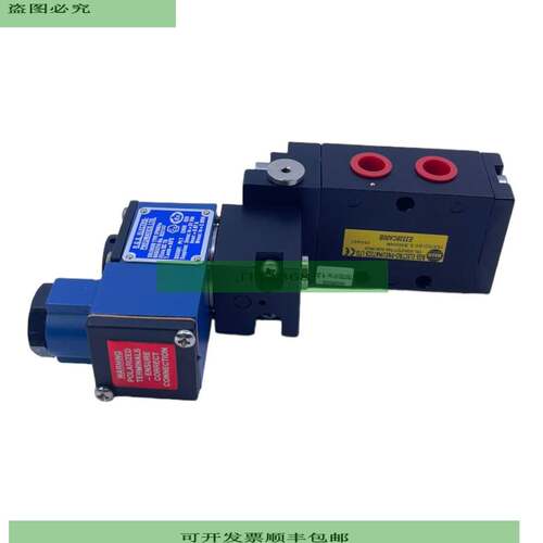 RGS E2328CA00B Solenoid Valve Umax 31VDC Imax067A Wmax  298W