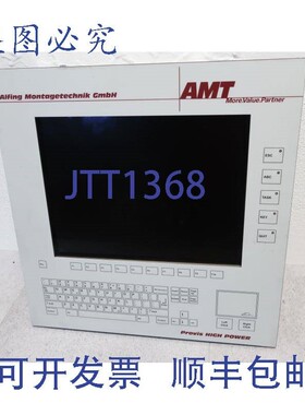 原装供应Janich&Klass AMT Master PC 15英寸,Alfing Provis 控