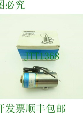 原装供应斯金纳 R2HLX28 二通电磁阀 NC 24VAC 60HZ 1250