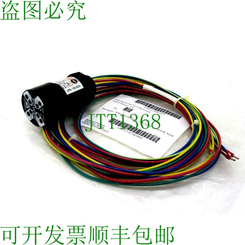 原装供应UPA-130GOV UPA-130GOV