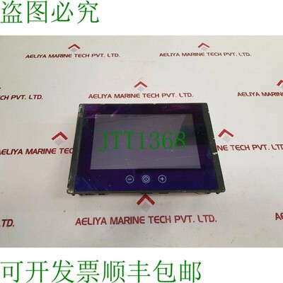 原装供应Hattel HD 08T21 MMC-E1C-Paba 海事多电脑显示器 UN
